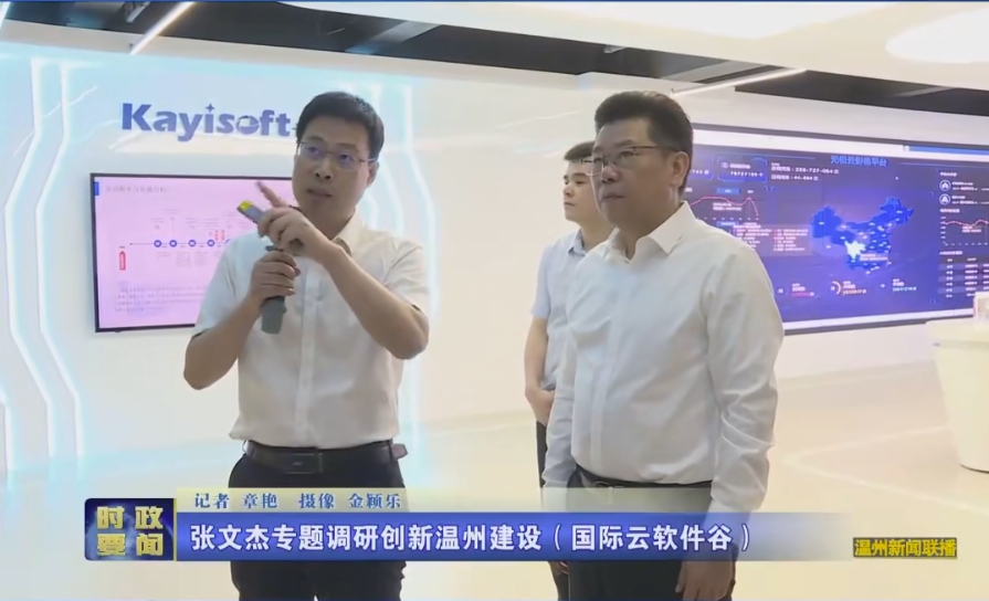 微信截图_20250623100007.png